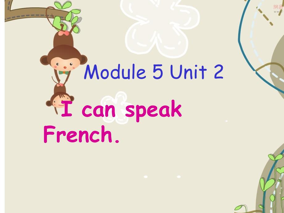 【外研版】六年级上册module5unit1I-can-speak-English课件_第1页