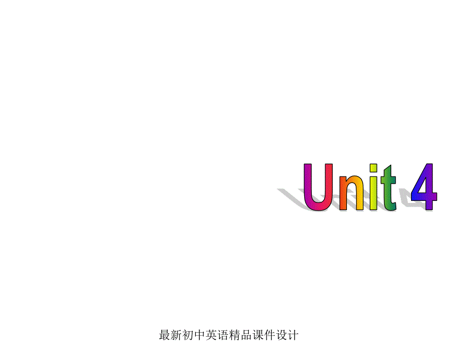 最新牛津译林版七年级英语上册-Unit-4-My-day-Welcome-to-the-unitppt课件_第1页