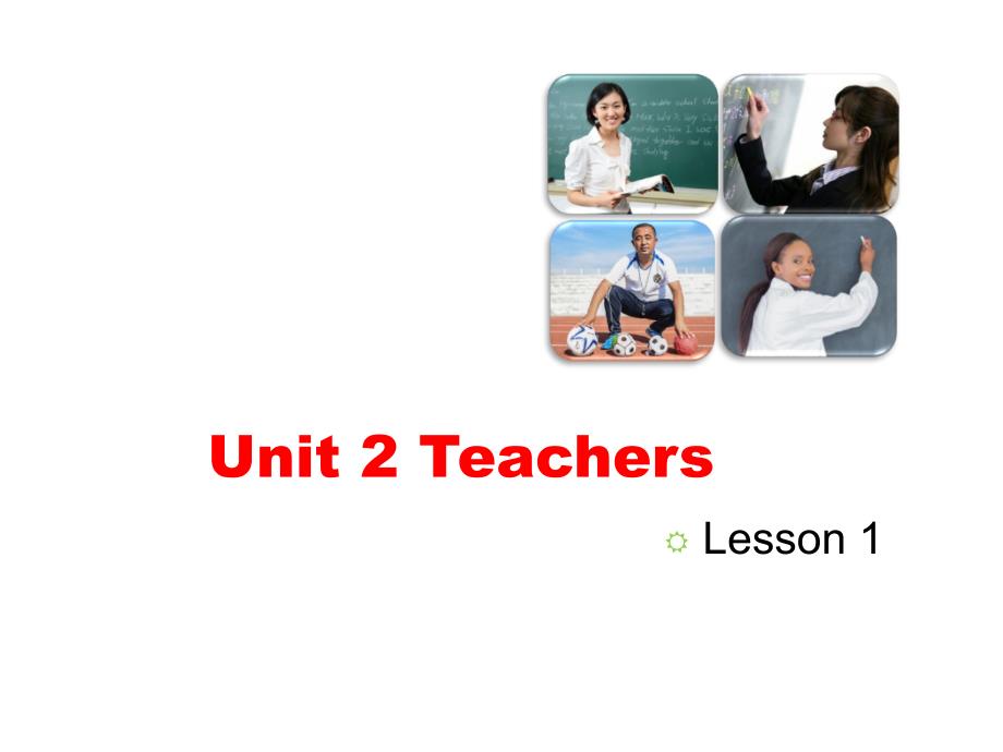 人教版(新起点)五年级英语上册Unit-2《Teachers》(Lesson-1)ppt课件_第1页