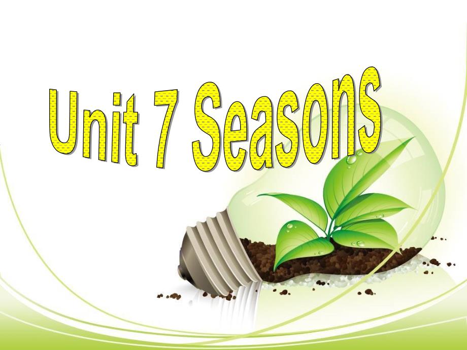 Unit-7-Seasons-Reading-ppt课件1(牛津译林版八年级上)_第1页