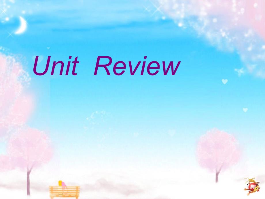 Unit-5-Family-and-home-unit-review-ppt课件(冀教版七年级上)_第1页