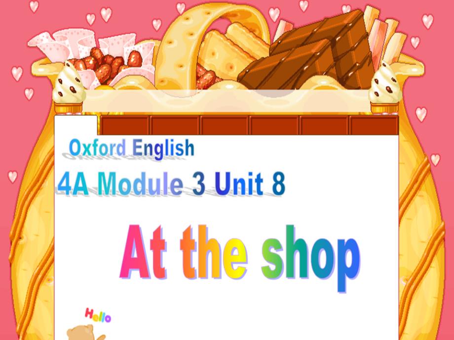 沪教版英语四年级上unit-8-at-the-shop-ppt课件_第1页