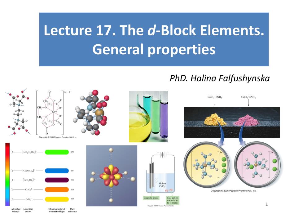 The-d-Block-Elements-General-properties：d區(qū)元素的一般性質(zhì)ppt課件_第1頁