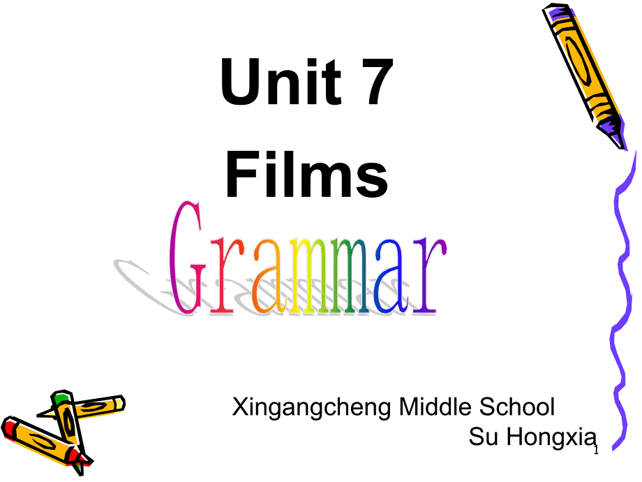 译林牛津版9AUnit7Filmsgrammar公开课教学ppt课件_第1页