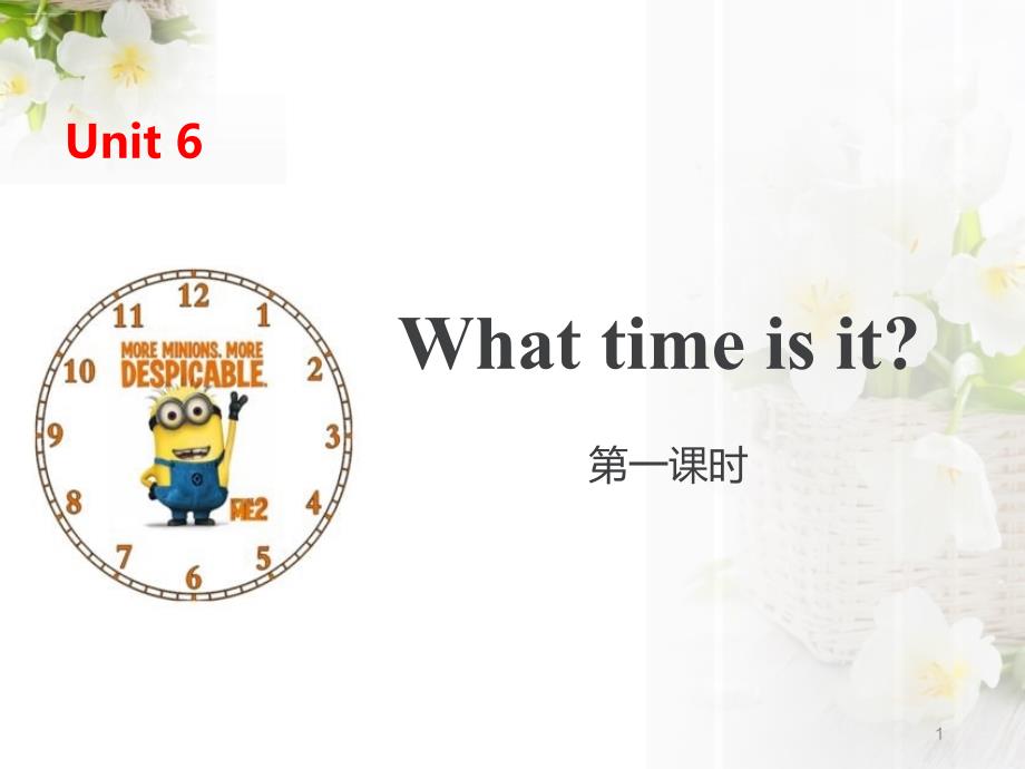 《Whattimeisit》（第一课时）ppt课件_第1页