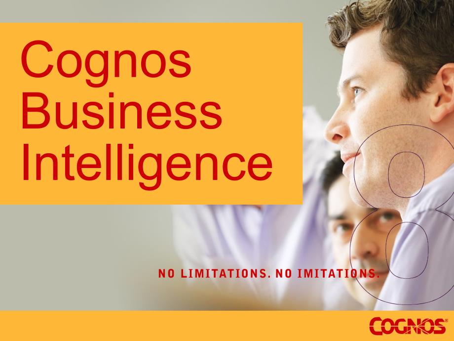 1Cognos_BI结构和功能简介_第1页