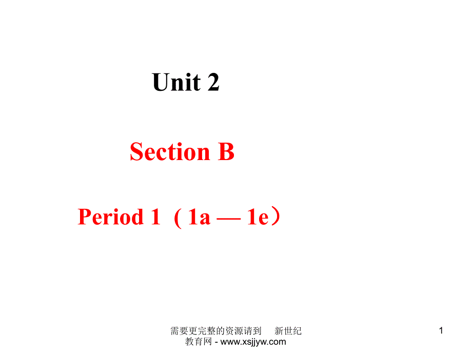 Unit-2-I’ll-help-to-clean-up-the-city-parks.全单元教学课课件_第1页