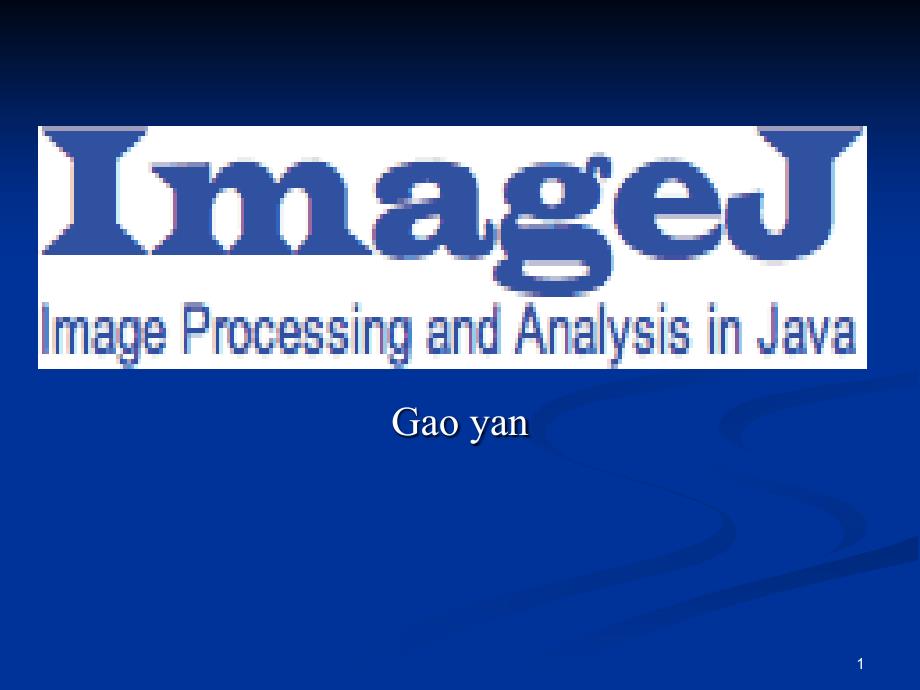 imagej的使用(分析荧光图片)课件_第1页