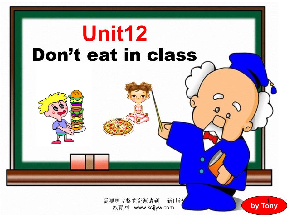 Unit4-Don’t-eat-in-class.全单元ppt课件_第1页