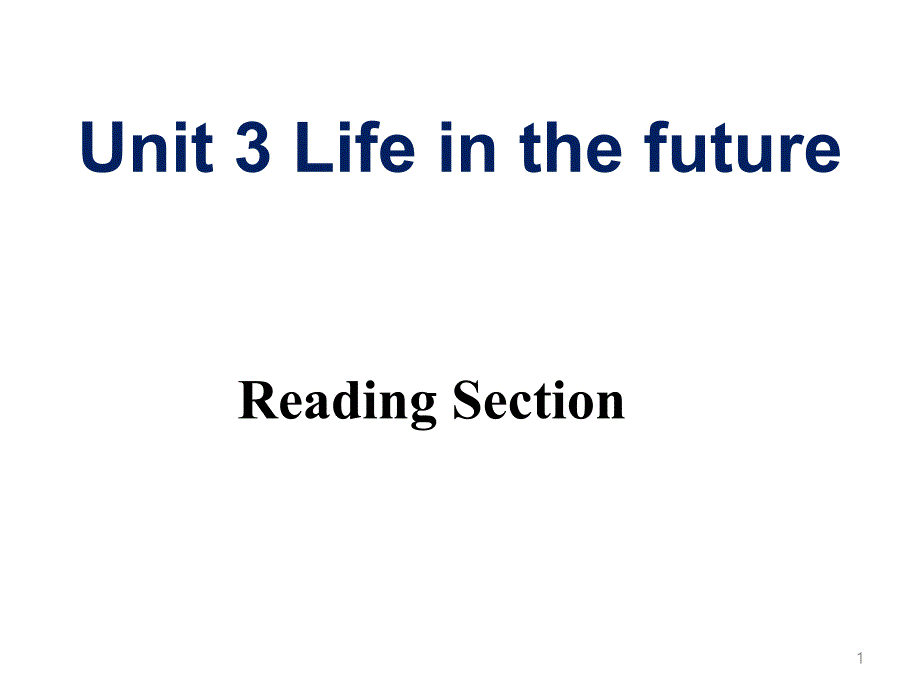 LifeintheFuture公开课ppt课件_第1页