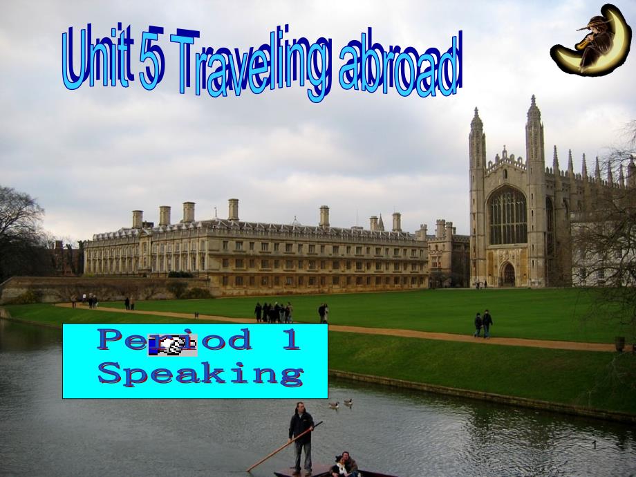 人教英语选修7Unit5-Speakingppt课件_第1页