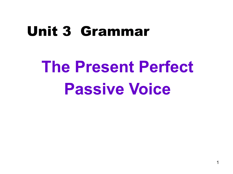 人教版必修2-unit3-Computers--P4-Grammar课件_第1页