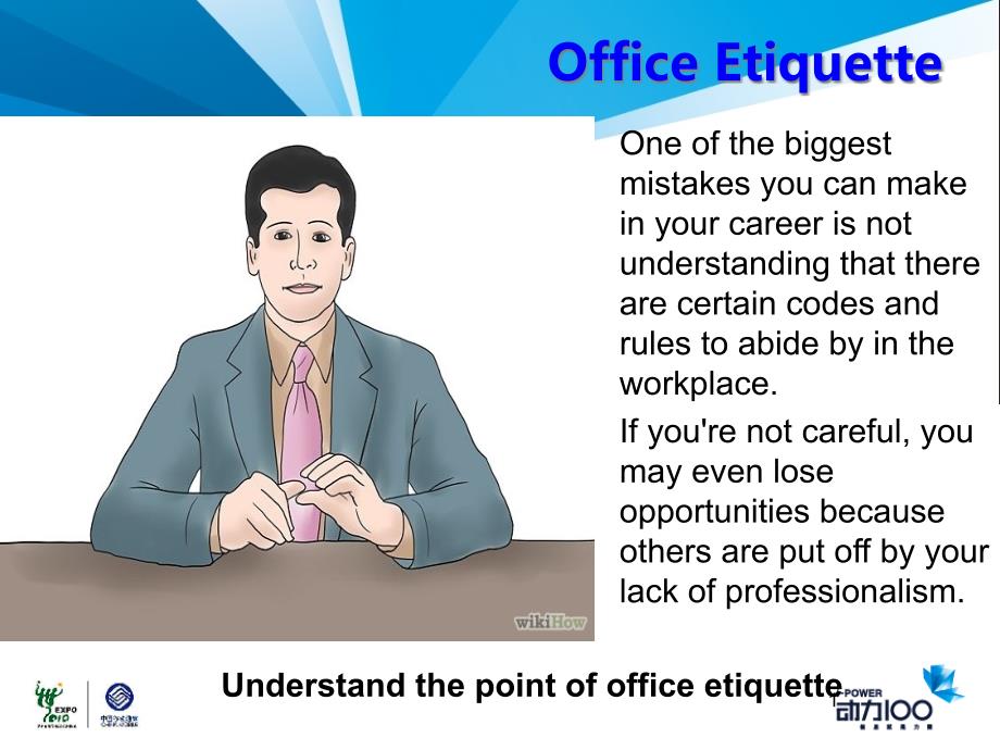 办公室礼仪office-etiquette课件_第1页