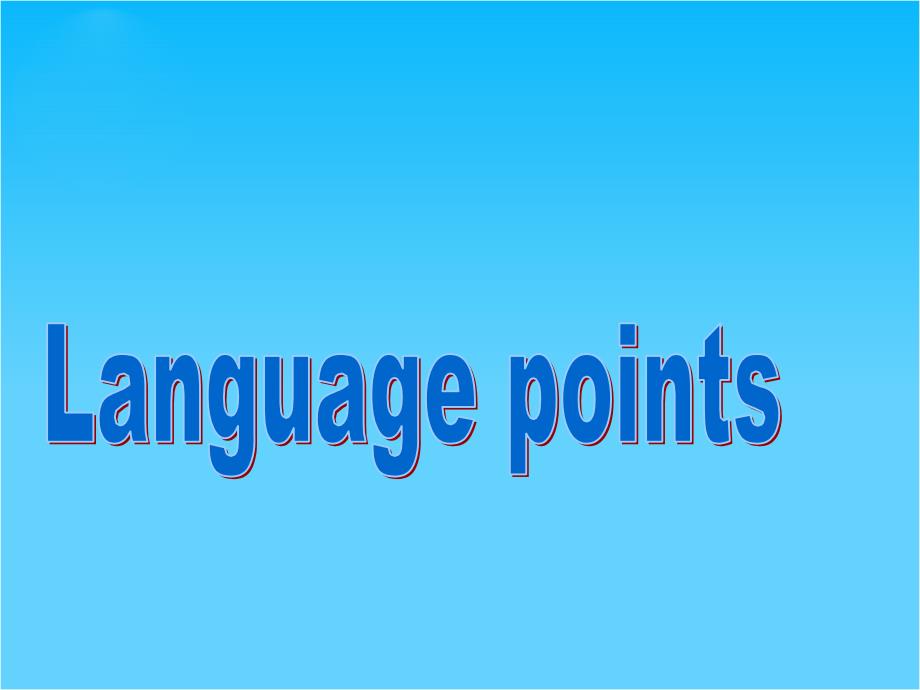 英语ppt课件-新人教版必修二第四单元Unit4-Language-points_第1页