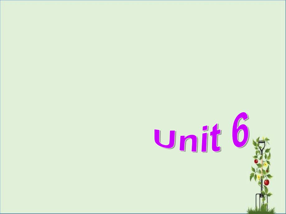 2015秋人教版九年级英语课件Unit-6-When-was-it-invented？Section-A-1_第1页