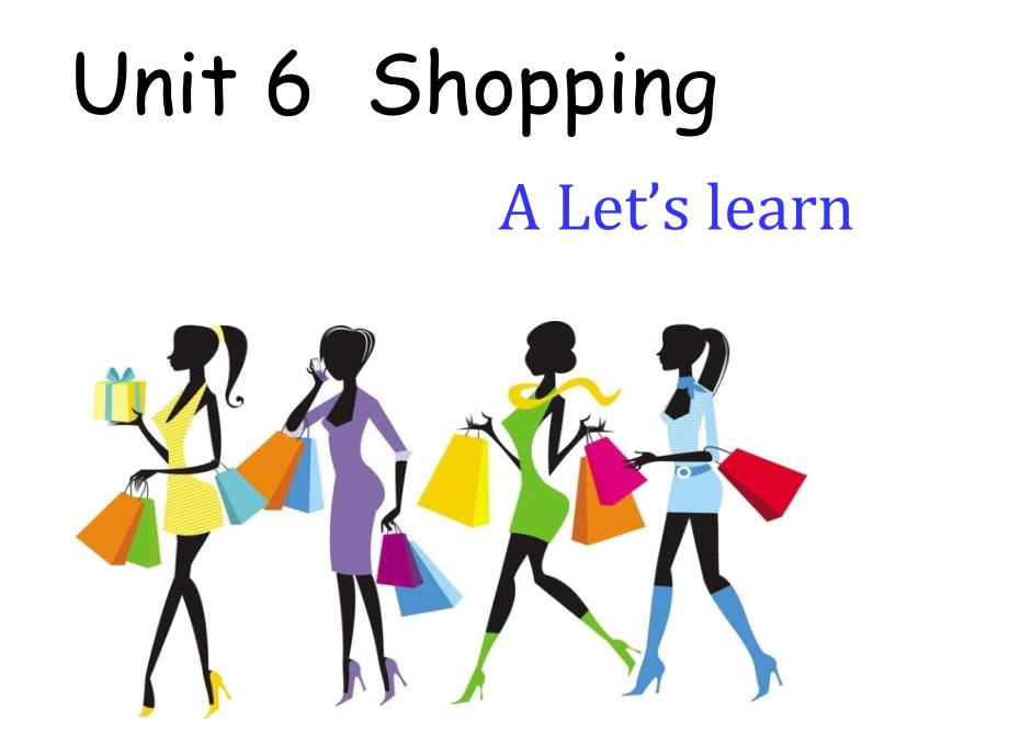 人教版PEP小学英语四年级下册-unit6-shopping-A-Let's-learn_第1页