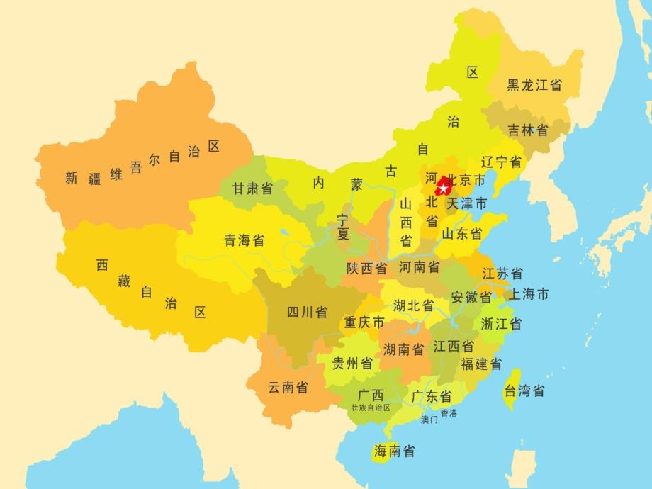 中国各省份分地市地图_第1页