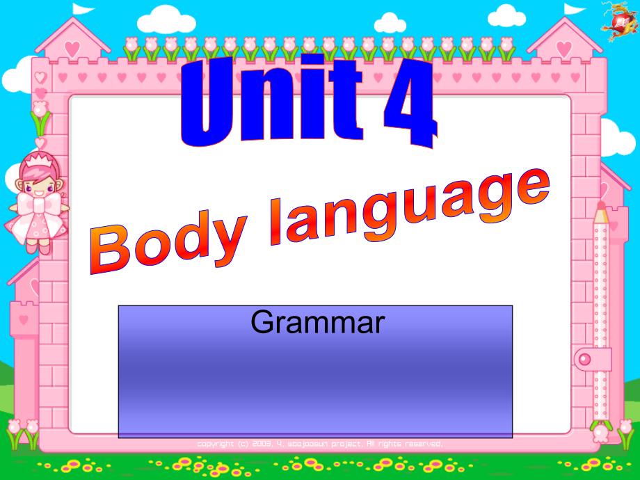 必修四-unit4-grammar_第1页