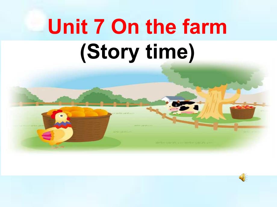 译林版小学英语三年级下册Unit7storytime_第1页