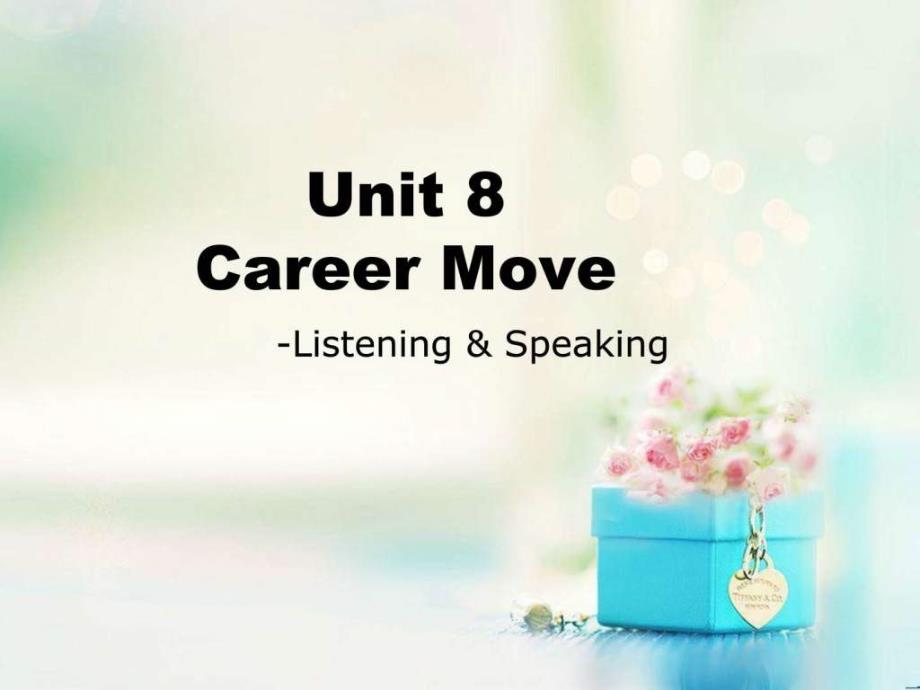 新视界大学英语第2册视听说教程Unit 8 Career move_第1页