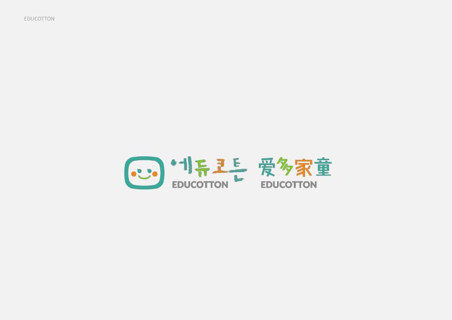 Educotton-让孩子快乐学习英语的平板电脑商业计划书_第1页