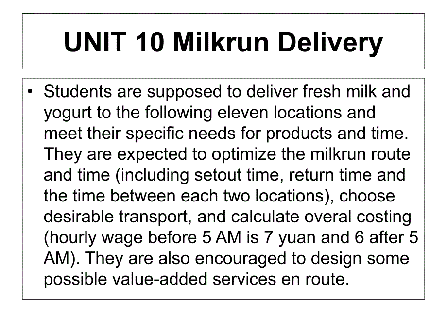 物流英语unit 10 Milkrun Delivery_第1页