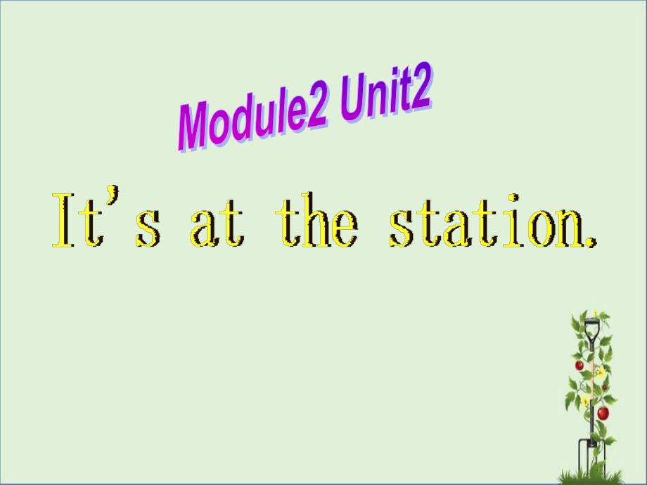 It's-at-the-station.课件_第1页