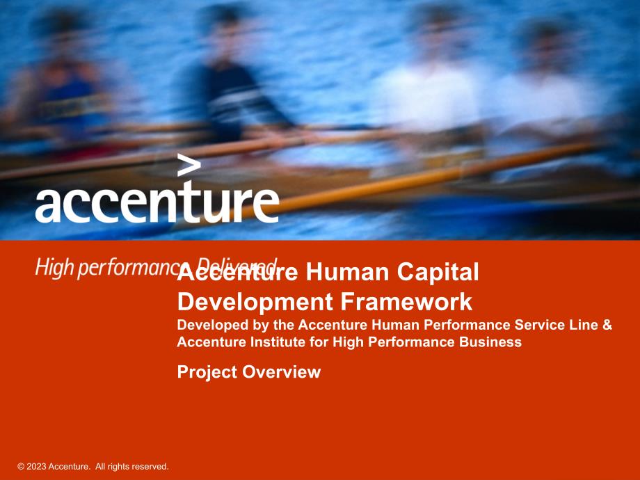 Accenture-HCDF埃森哲人力资本框架_第1页