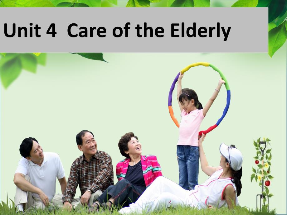 care-of-the-elderly(5)_第1页