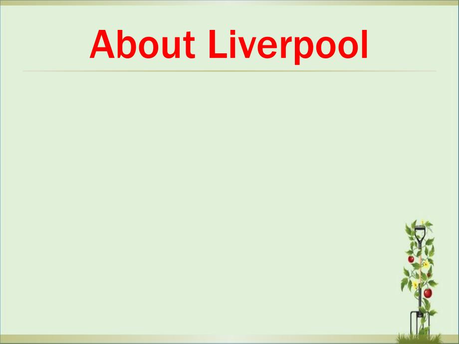 About-Liverpool_第1页