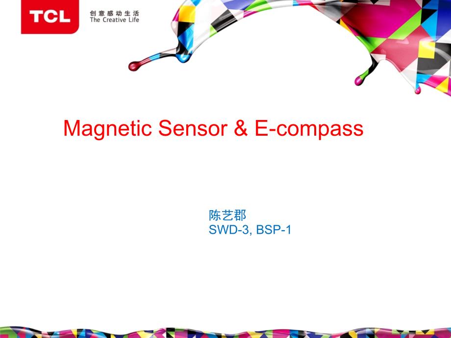 Magnetic-Sensor_第1页