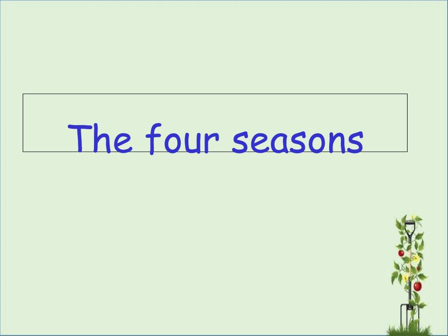 M3U1-The-four-seasons_第1页