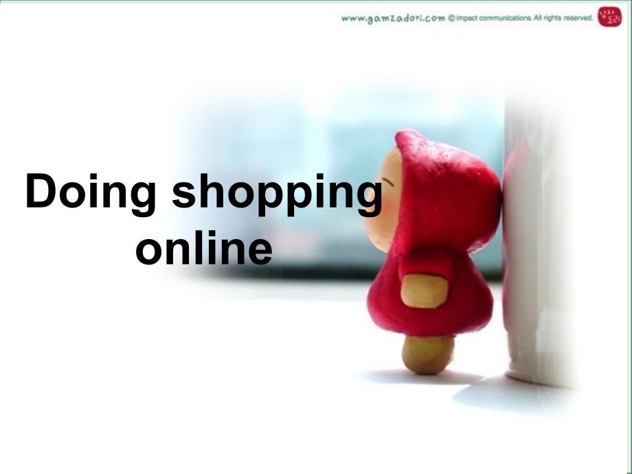 shopping-online(1)_第1页