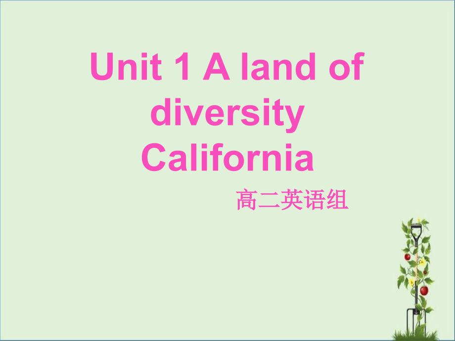 Unit1-A-land-of-diversity_第1页