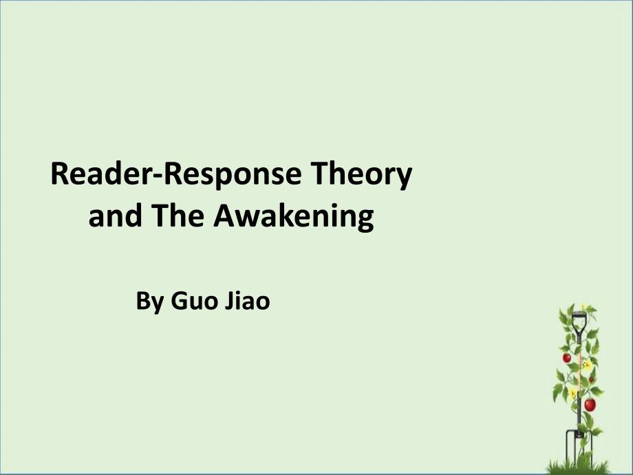 reader-response-theory_第1页