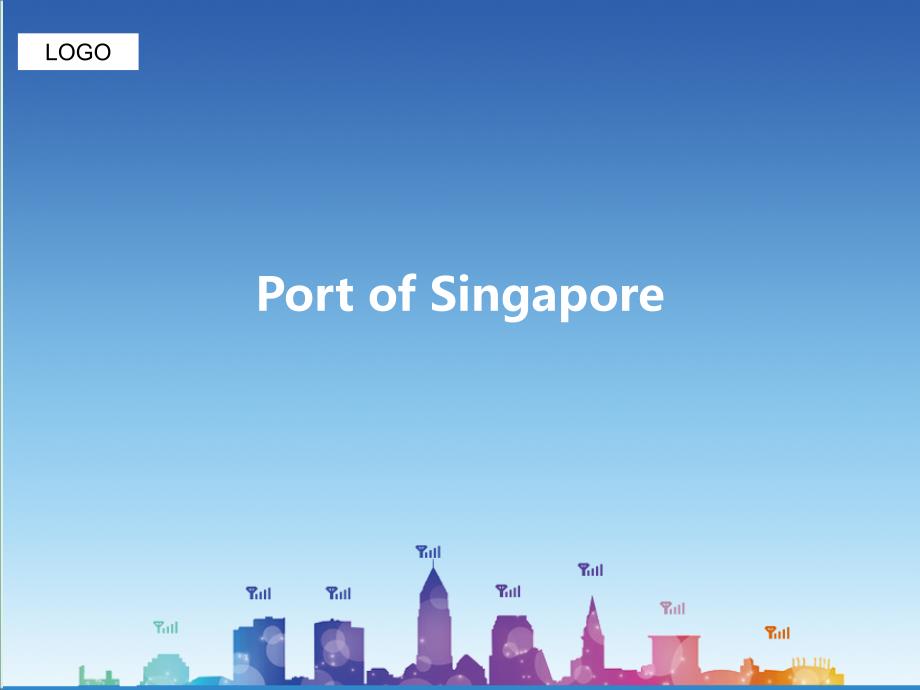 Port-of-Singapore解析_第1页