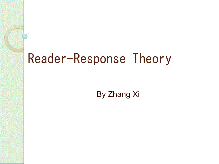 reader-response-theory-读者反映论_第1页