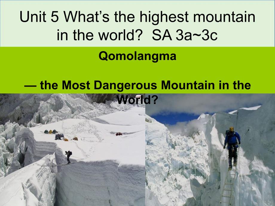 Whats-the-highest-mountain-in-the-world_第1页