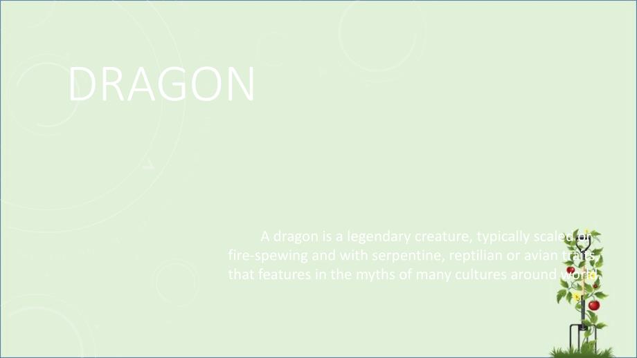 中国龙Chinese-Dragon全英文介绍PPT英语课用_第1页