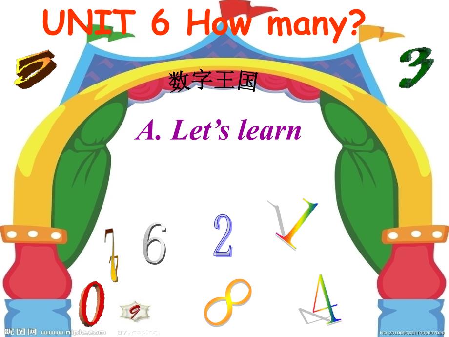 三年级英语下册Unit6《howmany》ALet'slearn课件_第1页