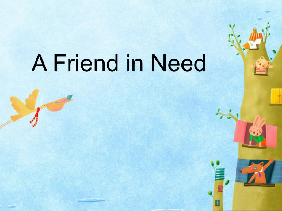 UNIT8-A-friend-in-need_第1页