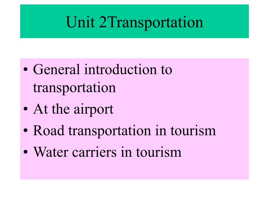 Unit-2-Transportation_第1页