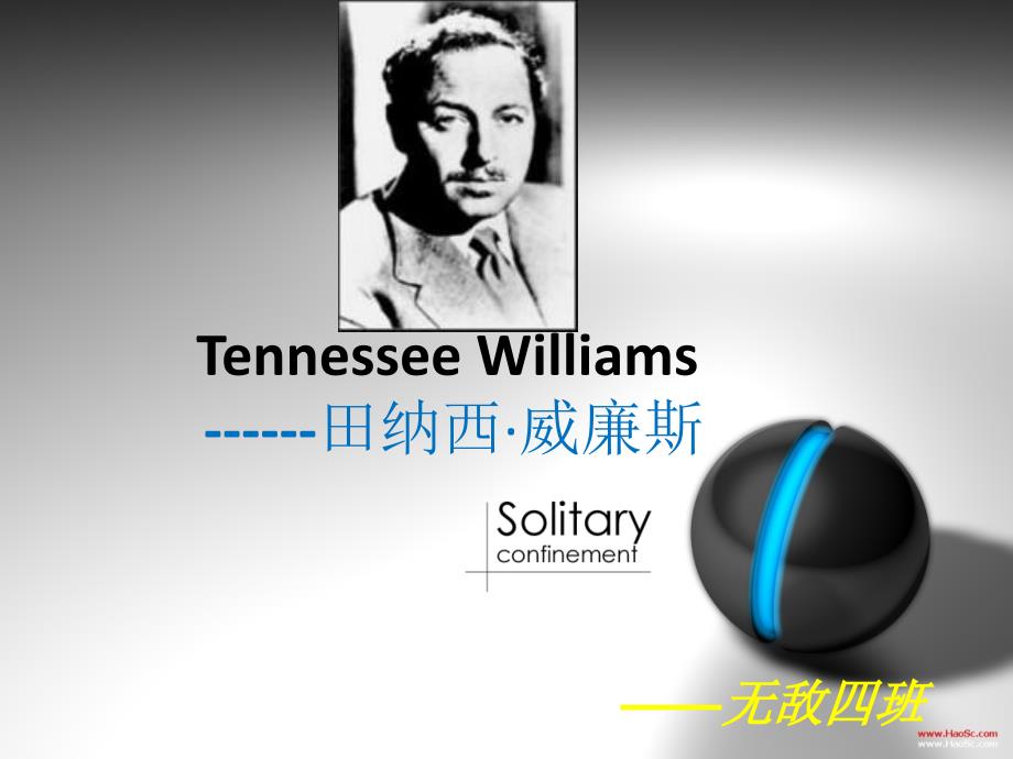 Tennessee-Williams2_第1页