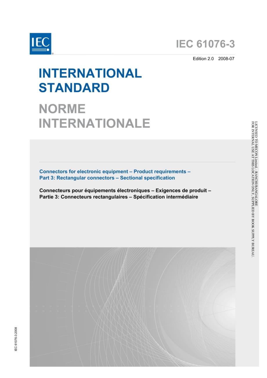 IEC61076-3-2008英文版标准文件_第1页