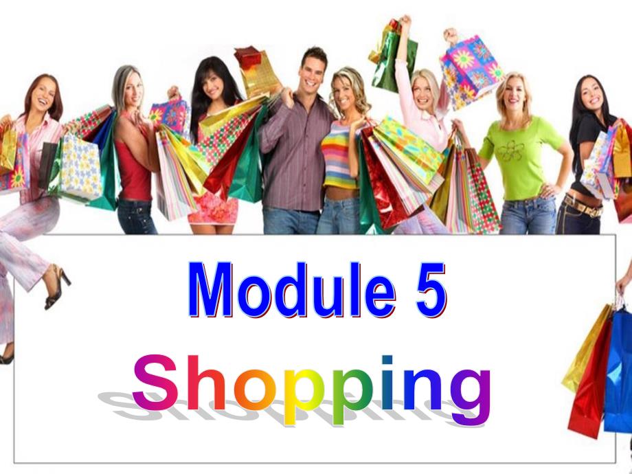 2013年春版七年级下册Module5_shopping_unit2_you_can_buy_everything_on_the_Internet课件_第1页