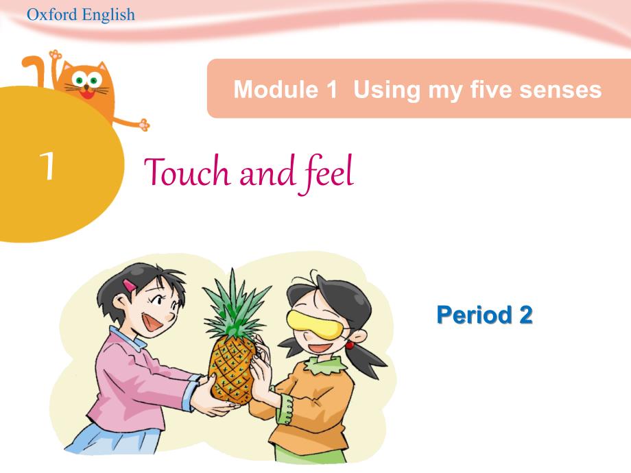 四年英语课件Module1Period2_第1页