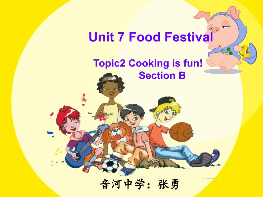 七年级Unit3topic1sectionB课件_第1页