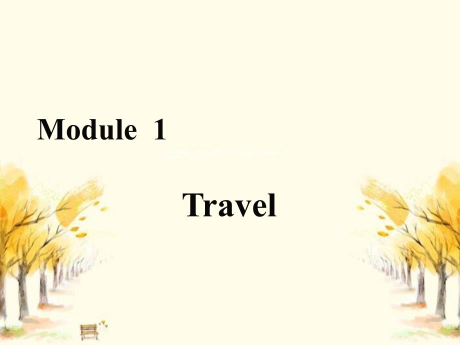 济南市某中学九年级英语下册Module1TravelUnit2It’salongstory教学课件新版_第1页