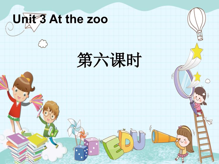 人教pep版英语三下U3-At-the-zoo-B-Start-to-read课件_第1页