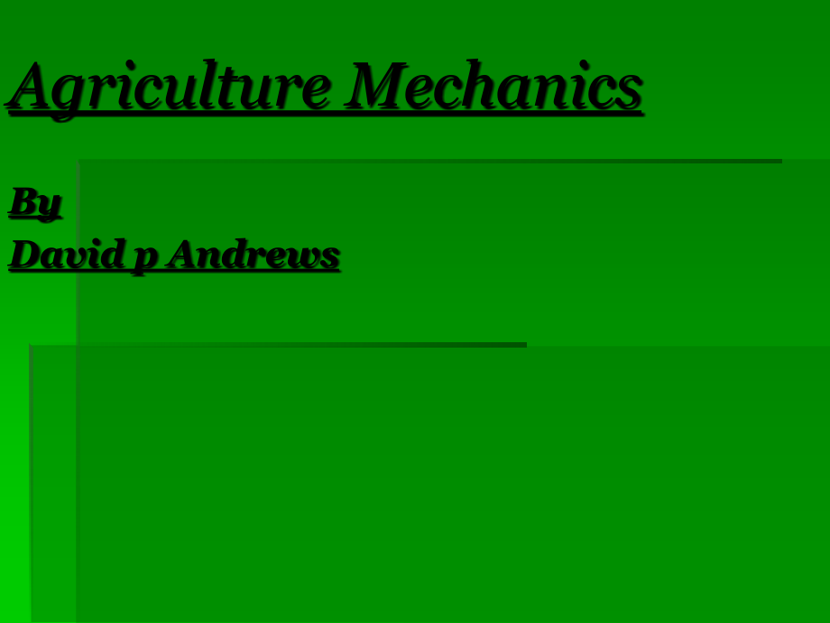 Agriculture-Mechanics--Ware-County-Schools农业机械学县学校课件_第1页